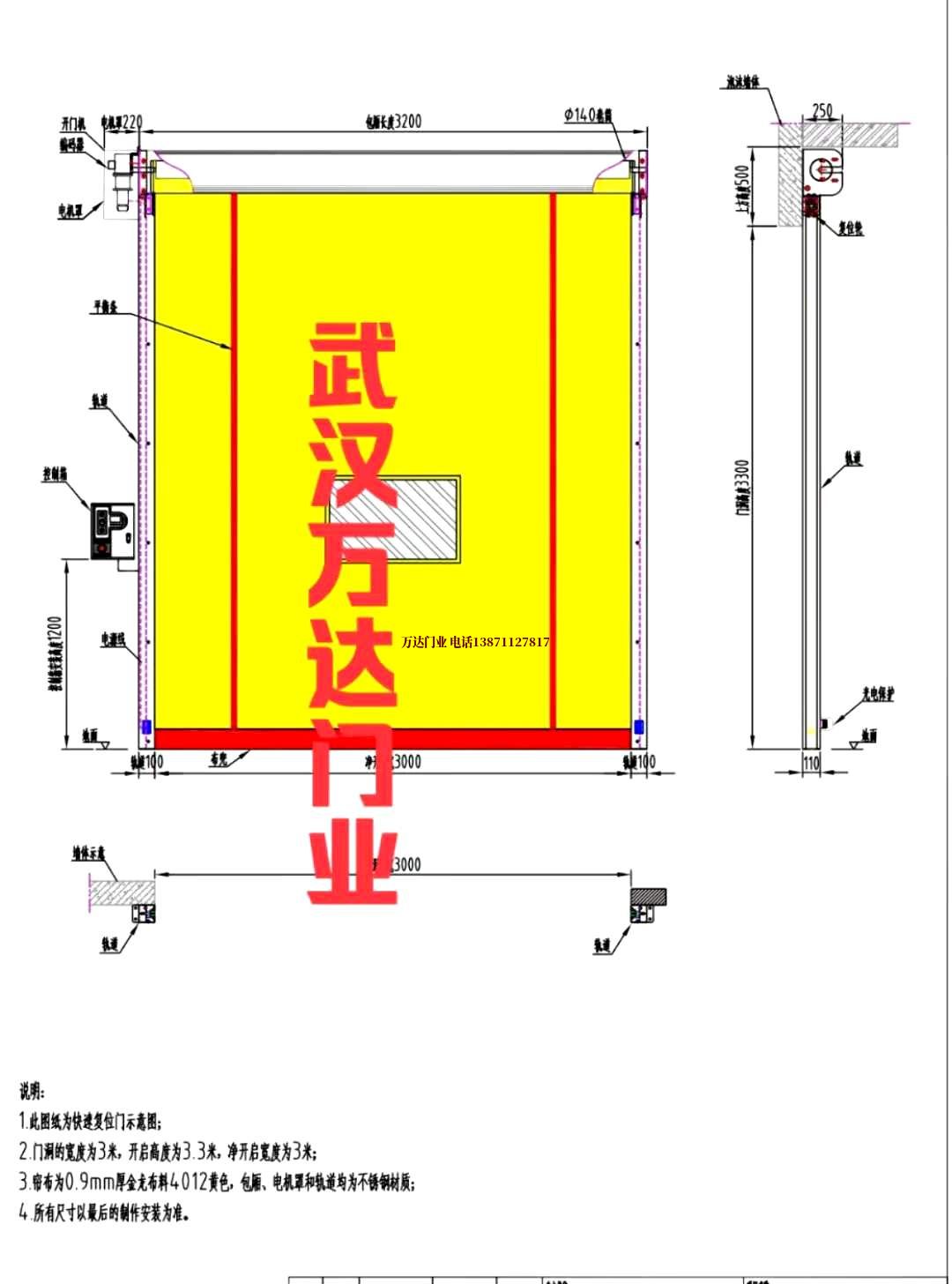 油田灵寿管道清洗.jpg